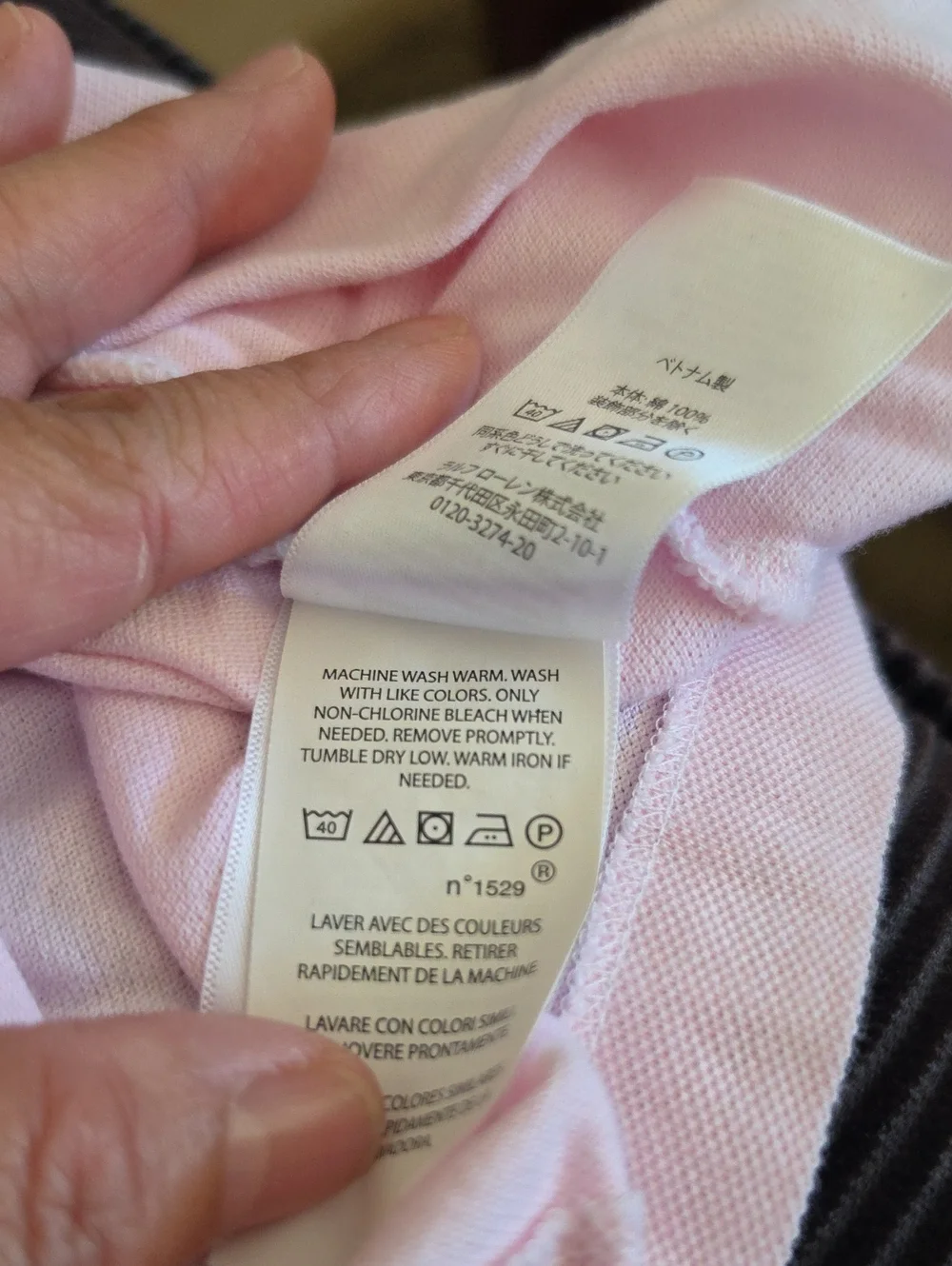 Ralph Lauren Polo Top
